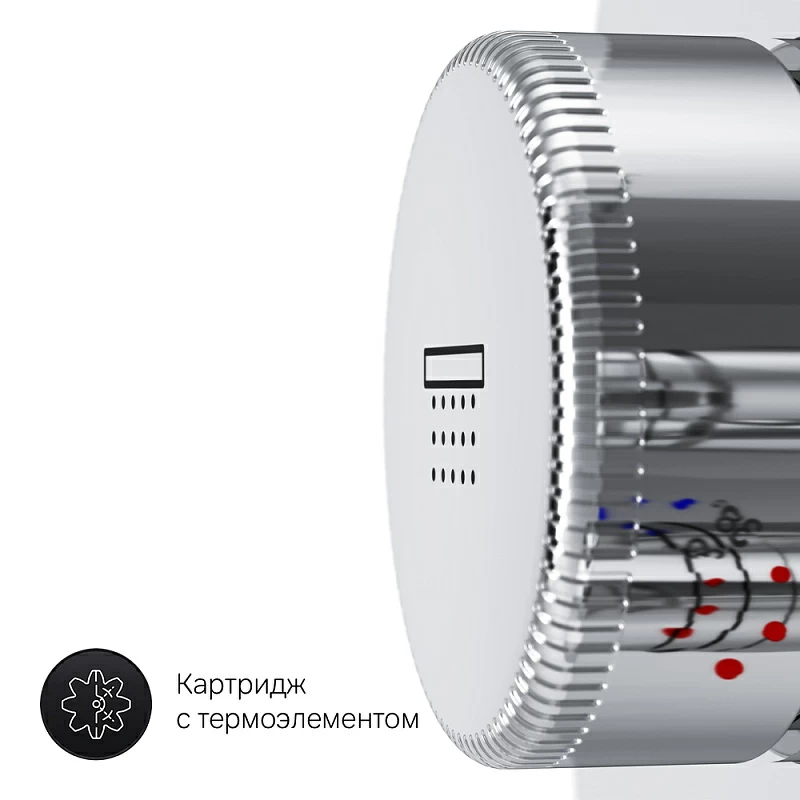 Am.Pm Inspire смеситель для душа встраиваемый F50A85700