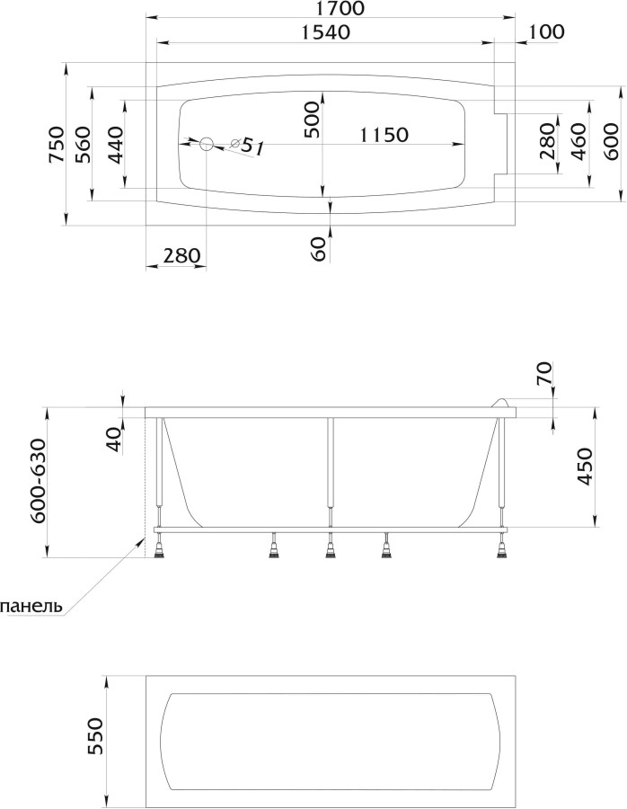 Marka One Aelita 170*75 ванна акриловая прямоугольная