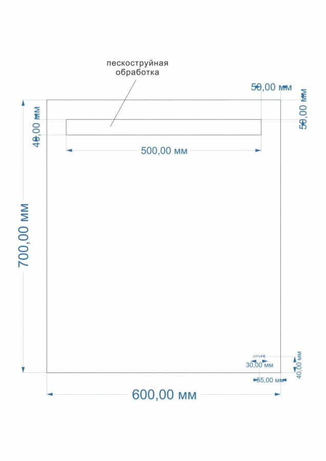 Зеркальное полотно Cersanit Led Base 60*70 LU-LED010*60-b-Os