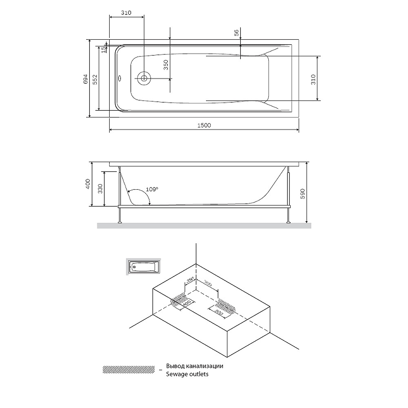 Am.Pm Gem ванна акриловая 150х70 см W90A-150-070W-A