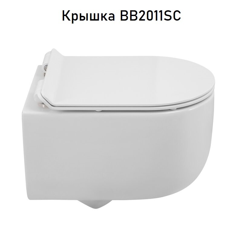 Унитаз подвесной безободковый со смывом TORNADO BelBagno SOFT-TOR BB084CH-TOR