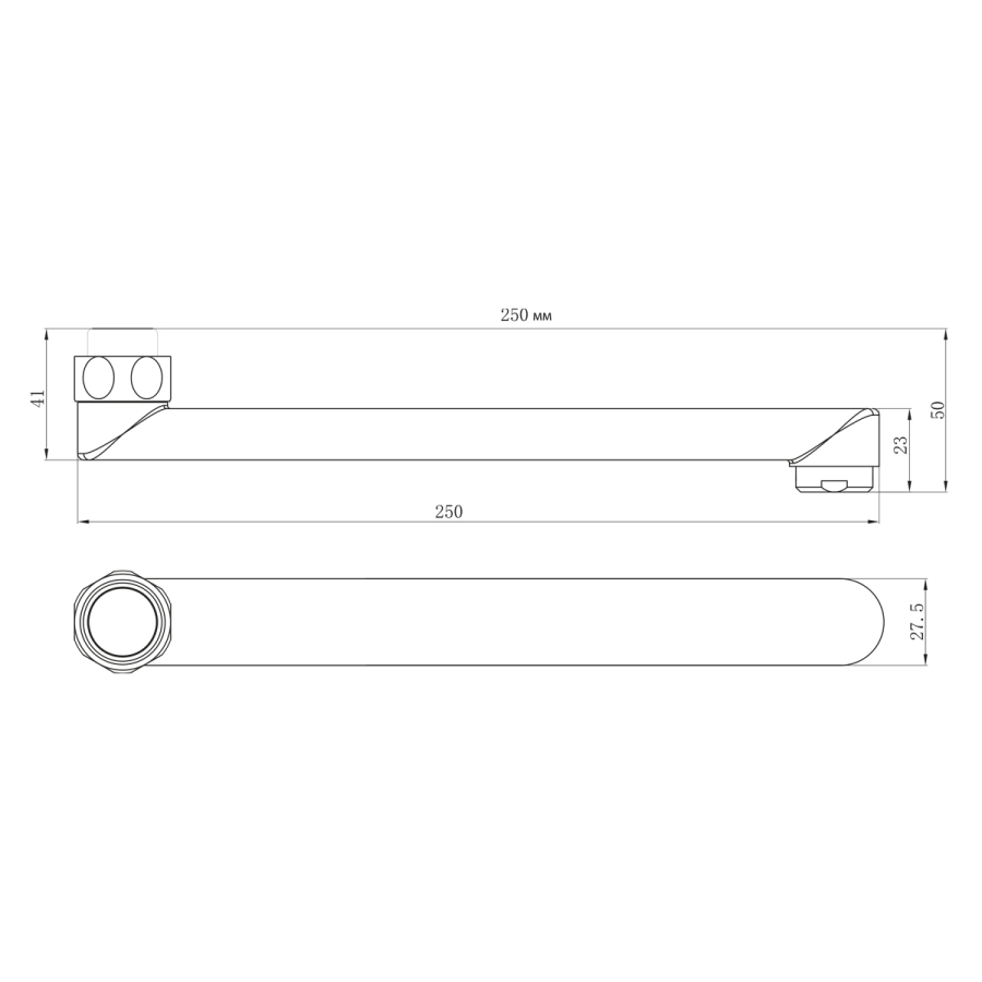 Lemark излив для смесителя 25 см LM9471C