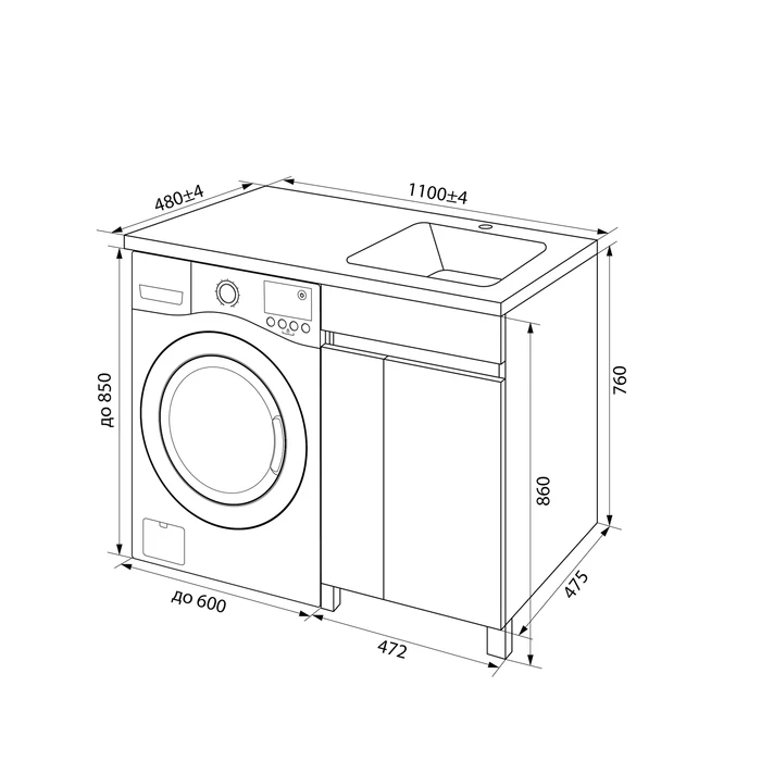 Iddis Optima Home тумба 110 см с раковиной правая OPH11RDi95K