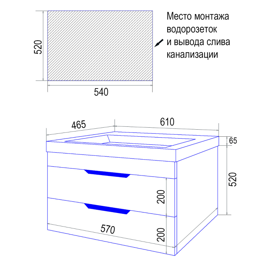 Loranto Стиль 60/2 Соло тумба подвесная с раковиной Tempo 60, белый CS00091374