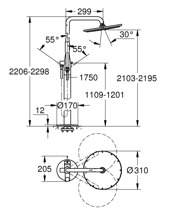 Grohe Essence New душевая система для душа 23741001