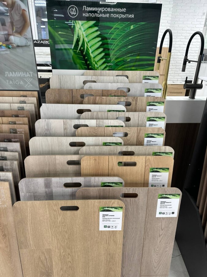 Ламинат Kronospan Victory Beauty 833 4V 2579 Дуб Чембери Натуральный 1285*192*8 Т080263