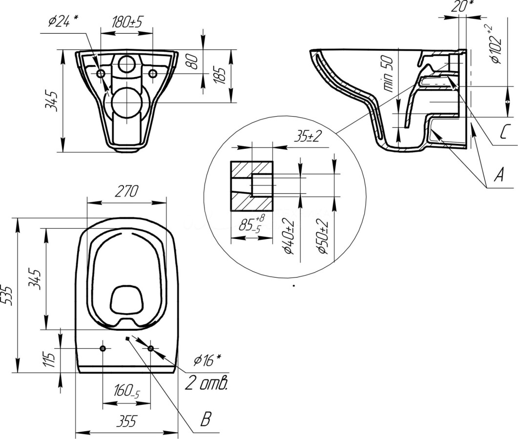 Комплект Cersanit Carina XL A63533 унитаз подвесной