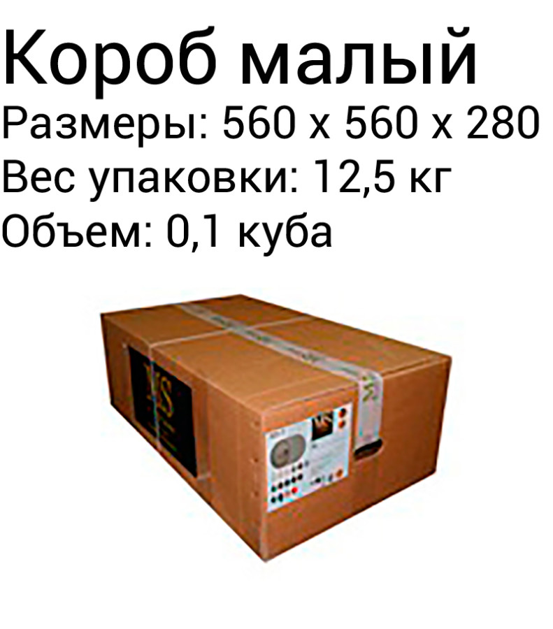 Maxstone MS 20 Мойка для кухни черный 49,5 см