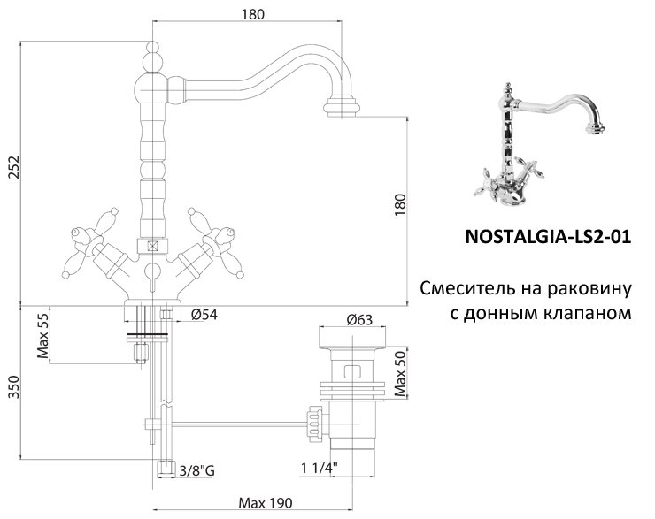 Cezares Nostalgia смеситель для раковины хром NOSTALGIA-LS2-01