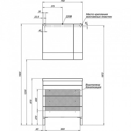 Зеркало-шкаф Aquanet Верона 75*67 00175381