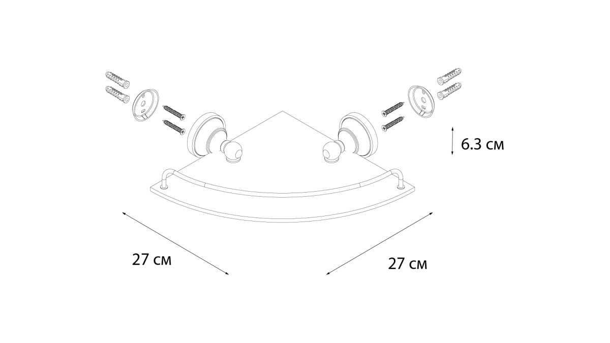 Fixsen полка стеклянная угловая FX-78503A