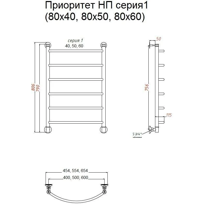 Тругор Приоритет НК1 П6 полотенцесушитель 50х80 см 00-00021745