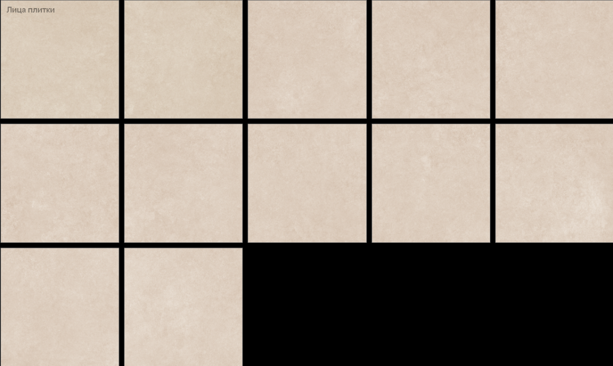 Alma Ceramica Бонд / Bond Керамогранит 600 x 600 x 9 GFU6060BND40R