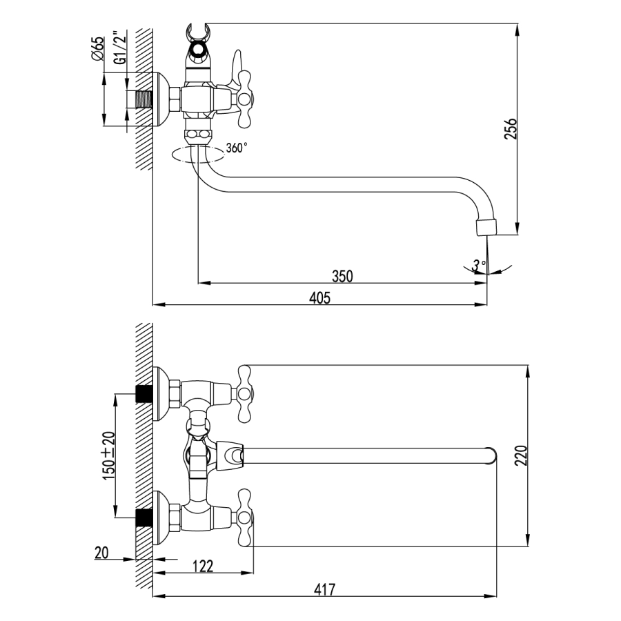 Lemark Standard смеситель для ванны LM2151C