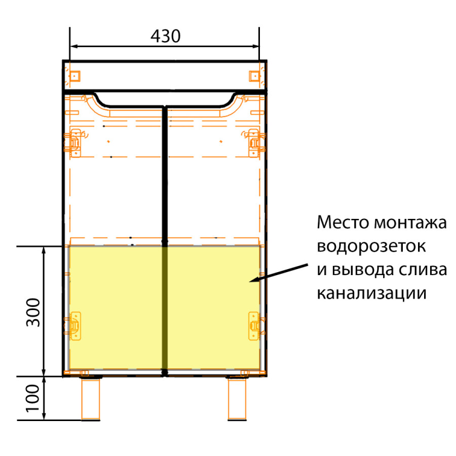Комплект Тумба Azario KANTRI 50Н 500х400х870 напольная, с раковиной Фостер 50, белый глянец CS00097247