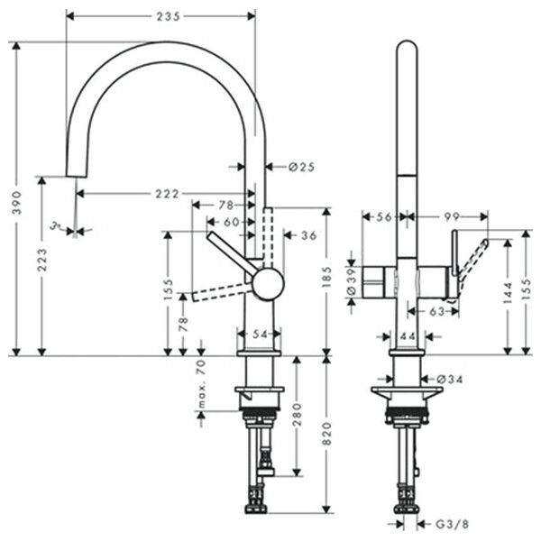 Hansgrohe Talis M54 Смеситель для кухни 220 с запорным вентилем 1jet хром 72805000