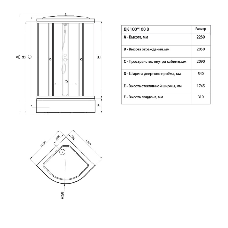 Triton Риф душевая кабина 100х100 В (ДН4)