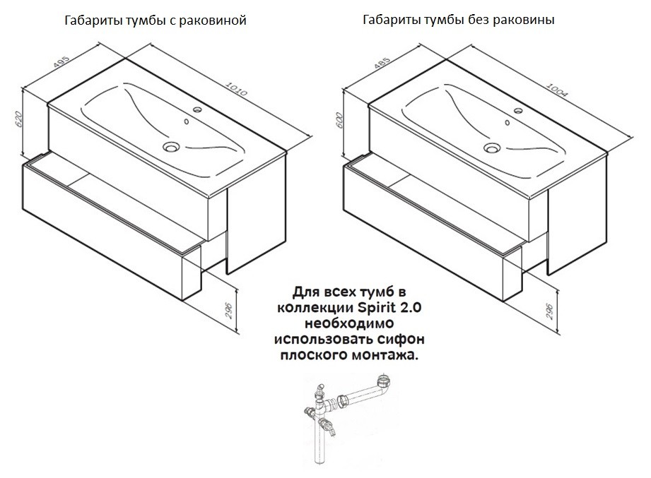 Am.Pm Spirit 2.0 100 Тумба M70AFHX1002RG под раковину подвесная, красный