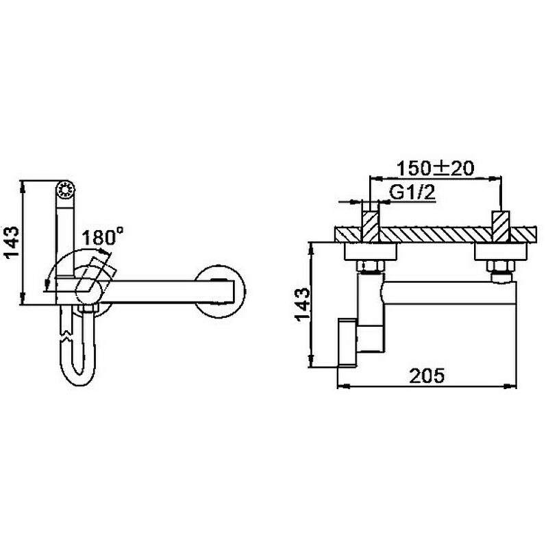 Haiba смеситель с гигиеническим душем HB5514-7 Черный