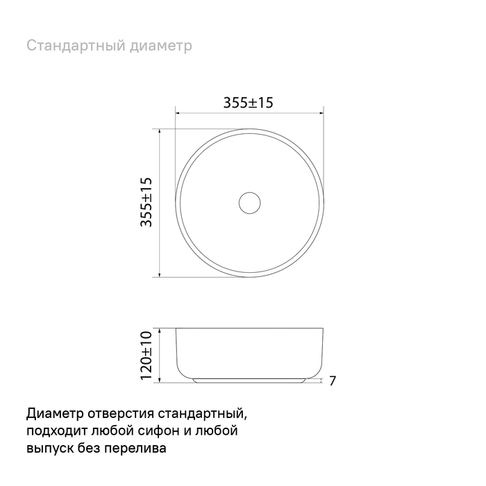 Iddis Ray раковина в ванную белый глянец RAYWS03i27