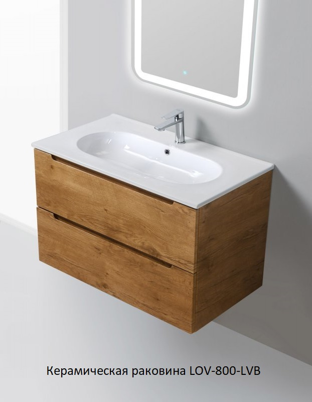 BelBagno Etna тумба под раковину ETNA-H60-1000-2C-SO-RN-P 100 см