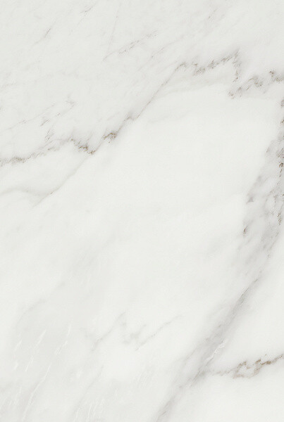 Плитка керамическая Шахтинская Серена белый верх 01 v2 200х300х7 (сорт 1), М2