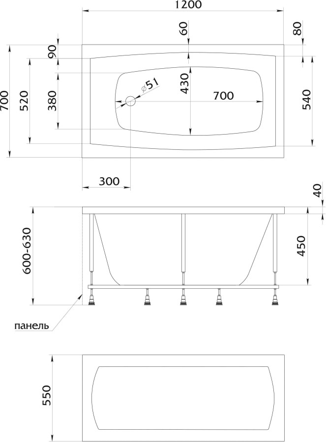 Marka One Viola 120*70 ванна акриловая прямоугольная