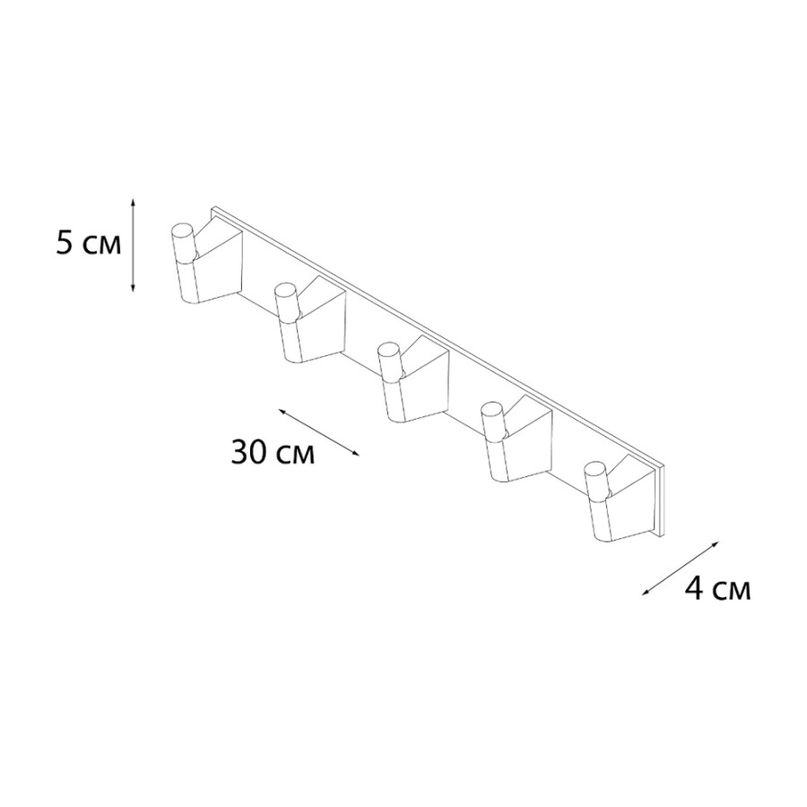 Fixsen планка 5 крючков FX-97805-5
