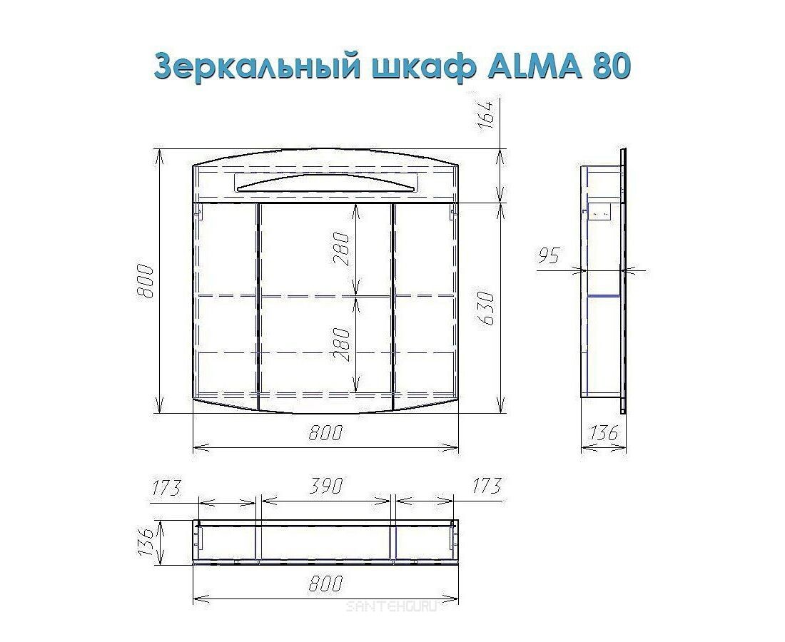 Зеркало-шкаф Alvaro Banos Alma 80*80 8405.2000