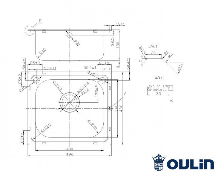 Oulin OL-203 кухонная мойка satin система POP-UP 49x43 см