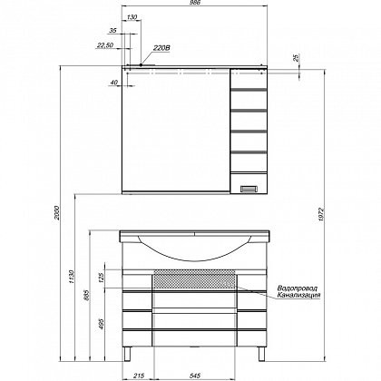 Зеркало-шкаф Aquanet Доминик100 98,6*87 00171922