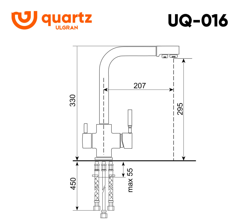 Смеситель для кухни Ulgran Quartz UQ-016-02 лен