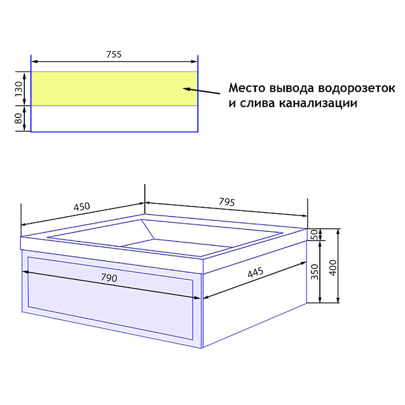 Комплект Azario Тумба Беллони 80 зеленая подвесная с раковиной Астория 80 CS00098082