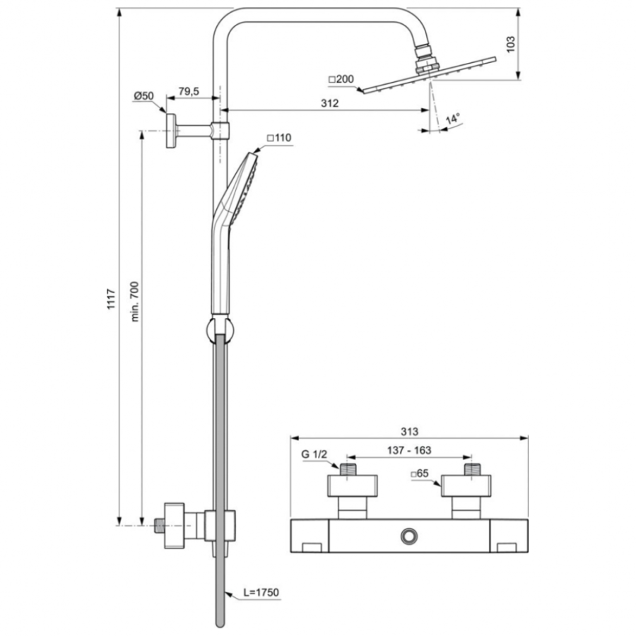 Ideal Standard душевая система с термостатическим смесителем A7540AA