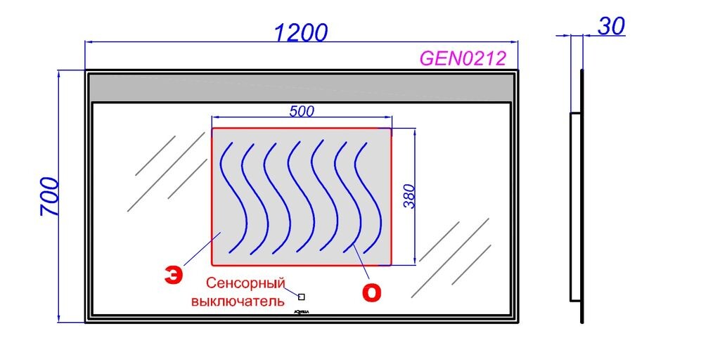 Зеркальное полотно Aqwella Genesis 120*70 GEN0212