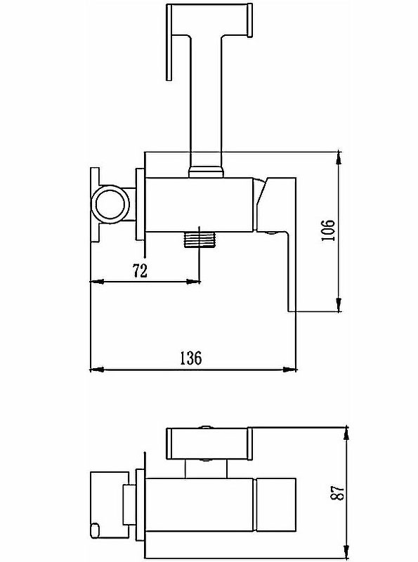 Haiba смеситель с гигиеническим душем HB5511-7