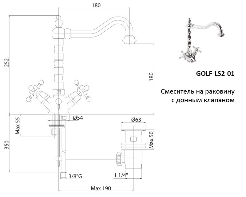 Cezares Golf смеситель для раковины золото GOLF-LS2-03/24