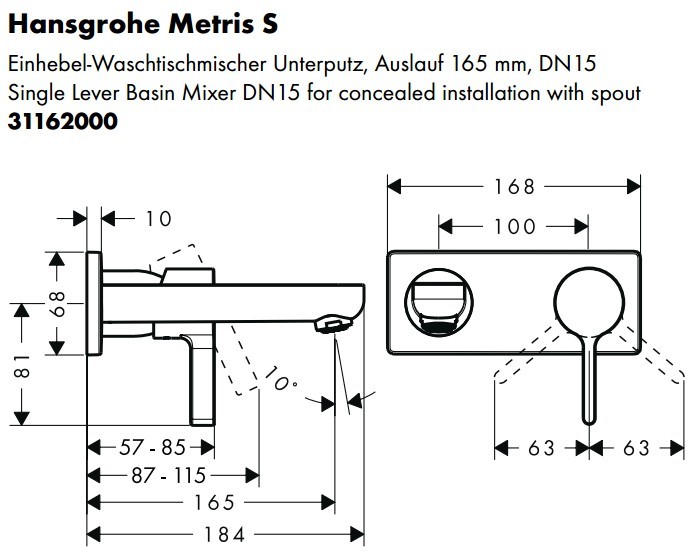 Hansgrohe Metris S 31162000 смеситель для раковины хром