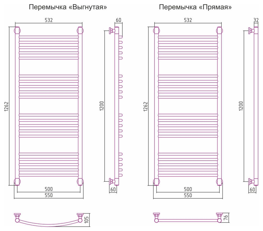 Сунержа Богема+ полотенцесушитель водяной 1200*500