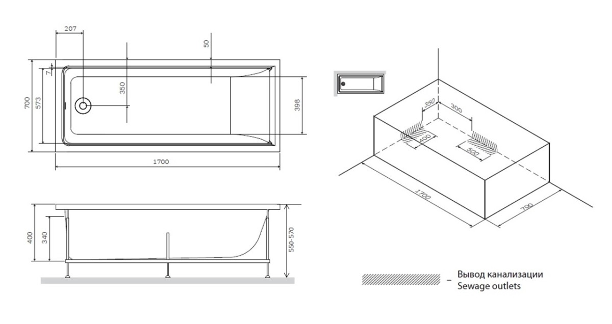 Am.Pm Gem W90A-170-070W-R каркас для ванны с монтажным набором 170х70 см