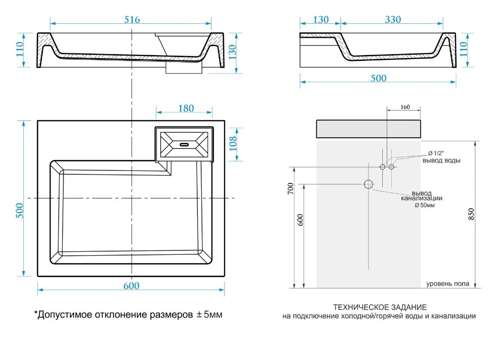 Azario Etna раковина над стиральной машиной 60 см CS00078303