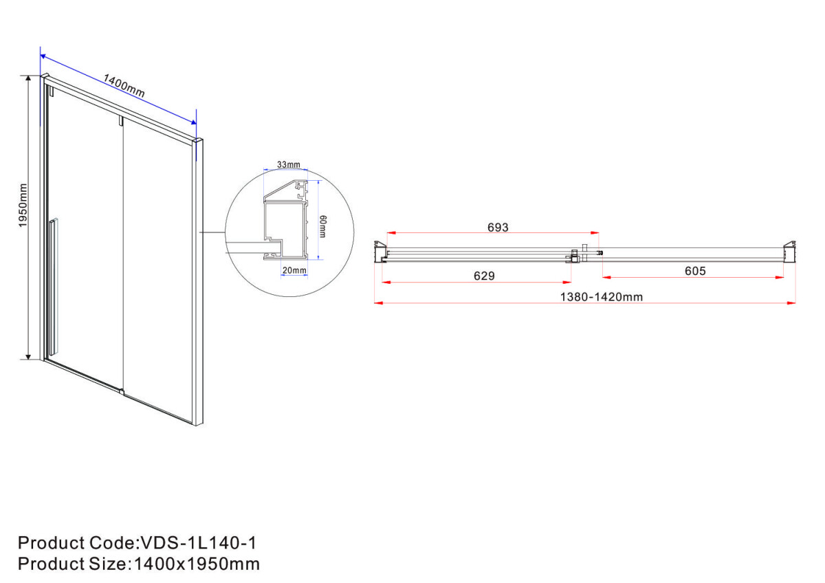 Vincea Lugano душевая дверь VDS-1L140CLB-1 140х195 черный профиль