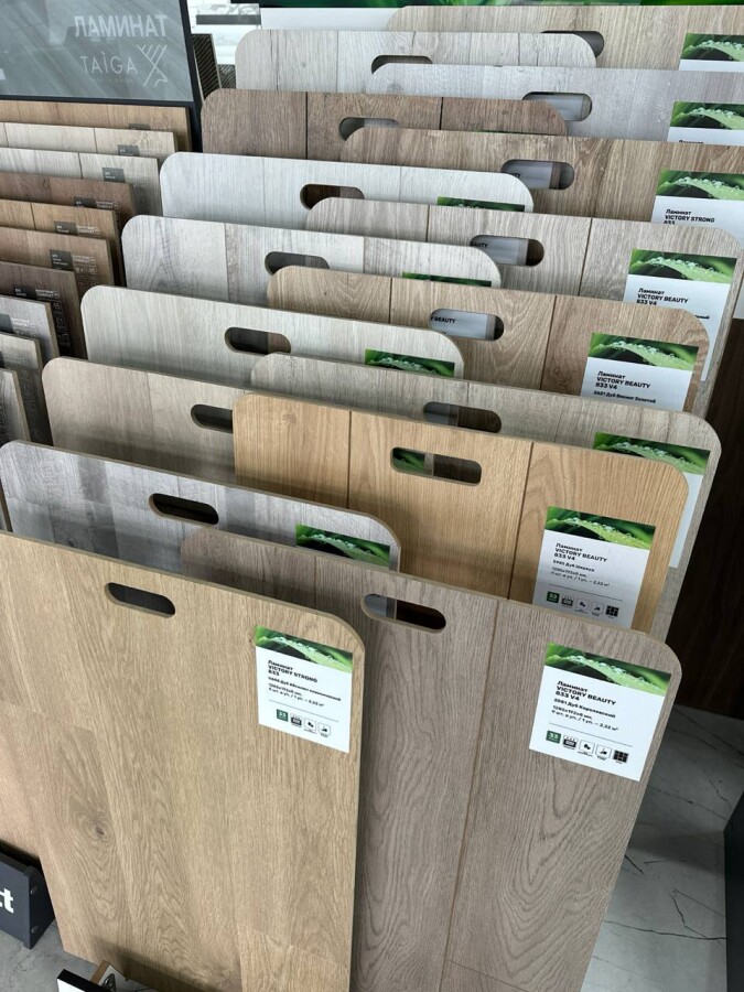 Ламинат Первая Уральская 832 Дуб бежевый/ Oak beige 4V 1292x194x8 Т047073