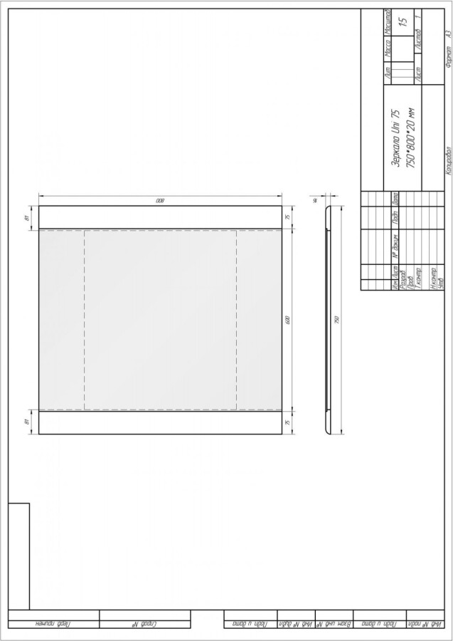 Dreja зеркало Uni 75x80 см без подсветки белое 99.9005