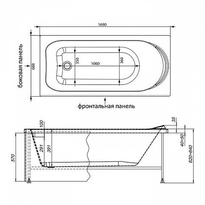 Панель фронтальная для акриловой прямоугольной ванны Aquanet Nord 170x70 см