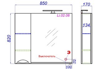 Зеркало-шкаф Aqwella Лайн 85*82 Li.02.08