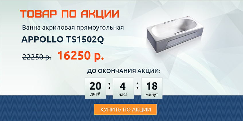 Mirsant Fora White Душевой бокс 120*80*210 L