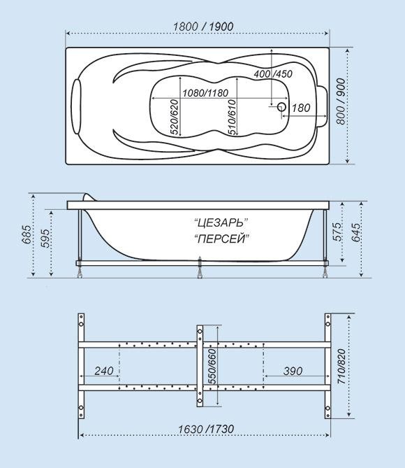 Triton Персей 190х90 см ванна акриловая гидроаэромассажная с фронтальной панелью сифоном и каркасом