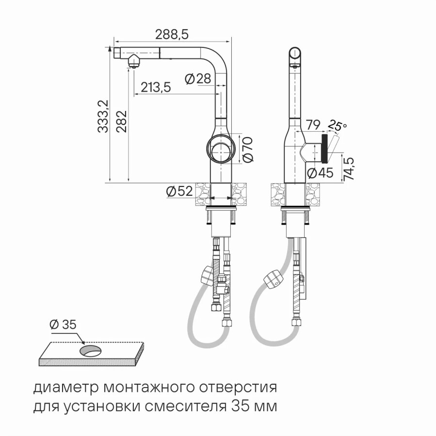Смеситель для кухни с выдвижным изливом Urban Ur213104-401