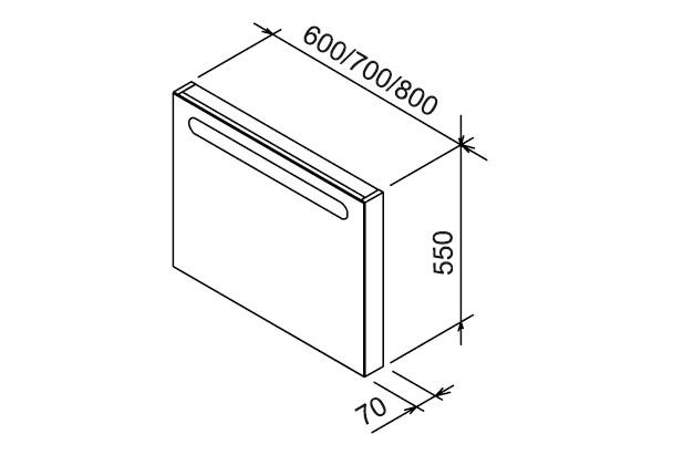 Зеркальное полотно Ravak Chrome 600 60*55 X000000546